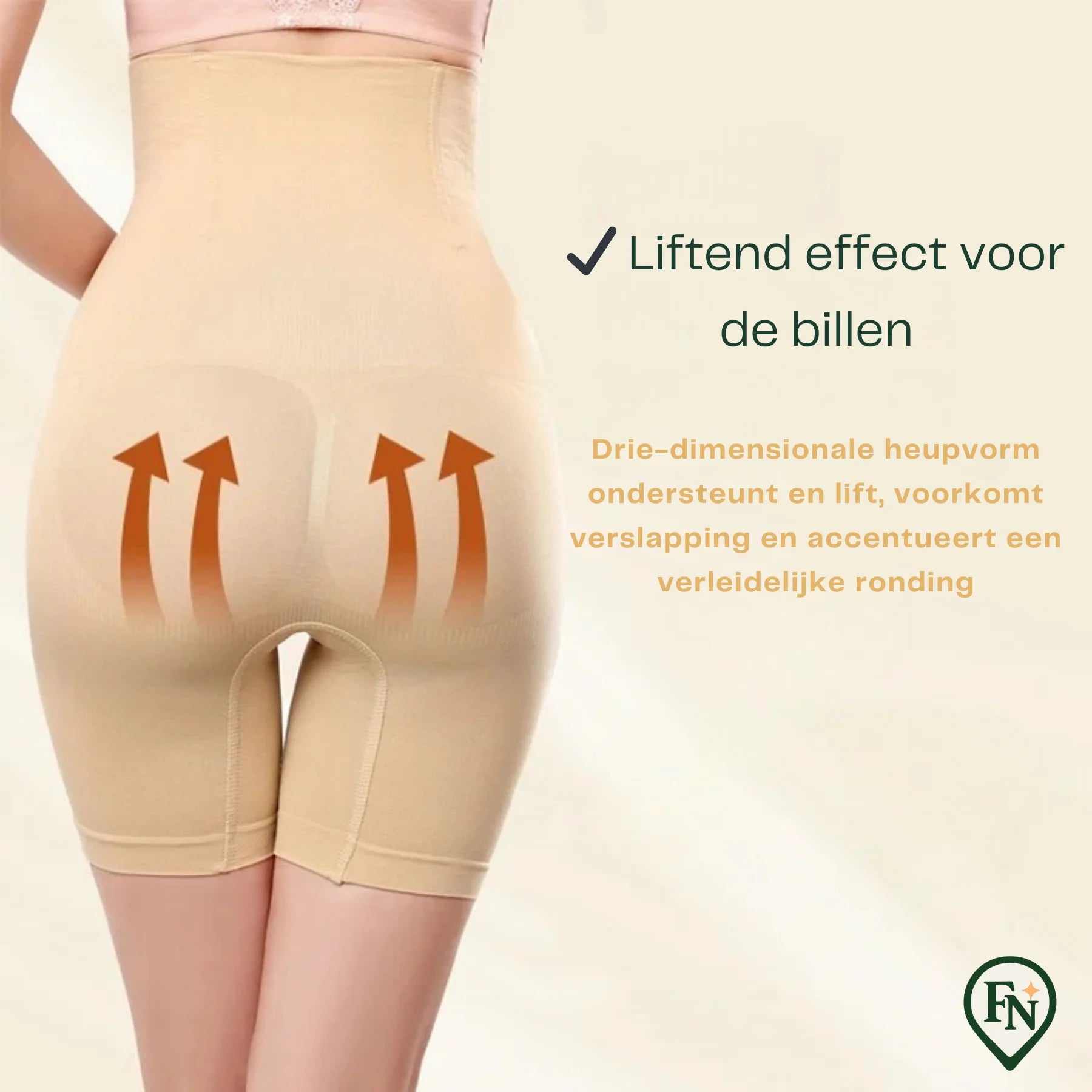 Women Shape-Wear